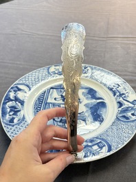 A Chinese blue and white 'Xi Xiang Ji' dish with silver mount, Kangxi mark and of the period