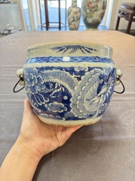 A Chinese blue and white and a famille rose 'kamcheng' bowl and cover for the Straits or Peranakan market, 19th C.
