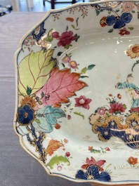 A pair of Chinese famille rose 'tobacco leaf' dishes with a lady on a lily pad, Qianlong