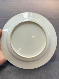A fine Chinese famille rose eggshell porcelain 'quails' plate, Yongzheng