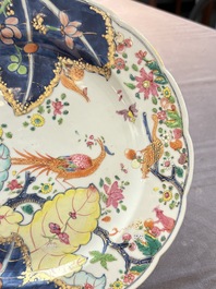 A pair of Chinese famille rose 'tobacco leaf' dishes, Qianlong
