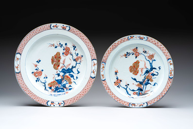 Three Chinese Imari-style dishes with floral design, Yongzheng