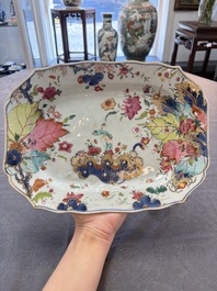 A pair of Chinese famille rose 'tobacco leaf' dishes with a lady on a lily pad, Qianlong