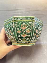 A Chinese Bencharong bowl and cover for the Thai market, 19th C.