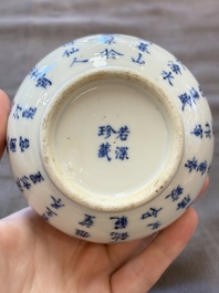 A Chinese blue and white 'calligraphic' vase and a bowl for the Thai market, Ruo Shen Zhen Cang 若深珍藏 and Jin Tang Fa Ji 錦堂發記 mark, 19th C.