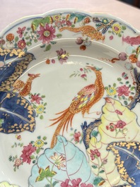 A pair of Chinese famille rose 'tobacco leaf' plates and a saucer, Qianlong