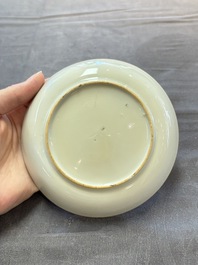 A Chinese Canton famille rose gilt-decorated covered cup and saucer, Qianlong