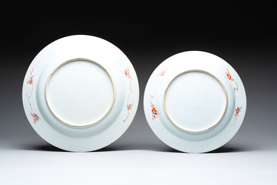 Three Chinese Imari-style dishes with floral design, Yongzheng