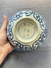 Five Chinese blue and white bowls, Kangxi and later