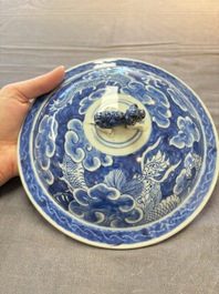 A Chinese blue and white and a famille rose 'kamcheng' bowl and cover for the Straits or Peranakan market, 19th C.
