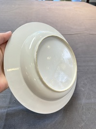 A fine Chinese famille rose eggshell porcelain 'quails' plate, Yongzheng