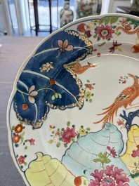A pair of Chinese famille rose 'tobacco leaf' dishes, Qianlong
