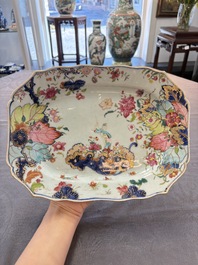 A pair of Chinese famille rose 'tobacco leaf' dishes with a lady on a lily pad, Qianlong