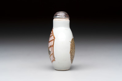 A Chinese famille rose 'cricket' snuff bottle, Daoguang mark and of the period