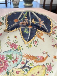 A pair of Chinese famille rose 'tobacco leaf' dishes, Qianlong