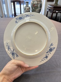 Six Chinese blue and white plates with floral design, Qianlong