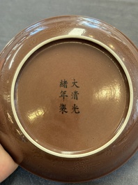 A Chinese copper-red-glazed incised 'dragon' plate, Guangxu mark and possibly of the period