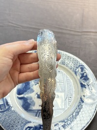 A Chinese blue and white 'Xi Xiang Ji' dish with silver mount, Kangxi mark and of the period