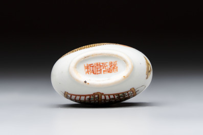 A Chinese famille rose 'cricket' snuff bottle, Daoguang mark and of the period