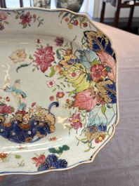 A pair of Chinese famille rose 'tobacco leaf' dishes with a lady on a lily pad, Qianlong