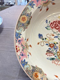 A Chinese famille rose basin with a deer and antiquities, Qianlong