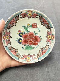 13 Chinese famille rose cups and 15 saucers, Yongzheng/Qianlong