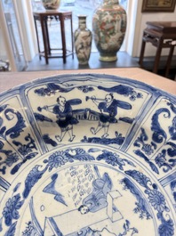A Chinese blue and white 'kraak' 'Wang Xizhi' dish, Wanli