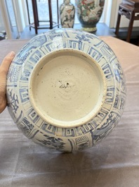 A Chinese blue and white 'kraak' bowl with ducks and flowers, Wanli