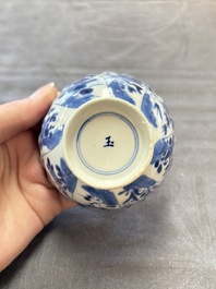 13 Chinese blue and white cups and 15 saucers, Kangxi