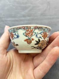 13 Chinese famille rose cups and 15 saucers, Yongzheng/Qianlong