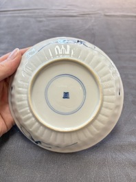 13 Chinese blue and white cups and 15 saucers, Kangxi