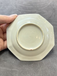 13 Chinese famille rose cups and 15 saucers, Yongzheng/Qianlong