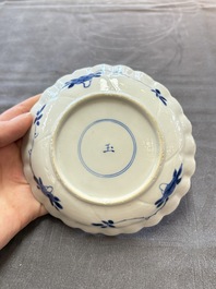 13 Chinese blue and white cups and 15 saucers, Kangxi