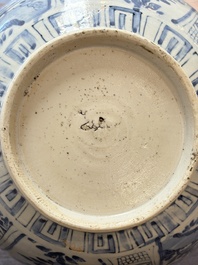 A Chinese blue and white 'kraak' bowl with ducks and flowers, Wanli