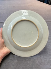 Three Chinese famille rose plates and a famille verte lobed plate, Kangxi/Qianlong