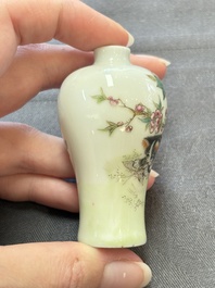 A Chinese wucai and two famille rose miniature vases and four famille rose snuff bottles, Wanli, Qianlong and Shen De Tang 慎德堂 marks, 19/20th C.