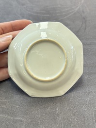 13 Chinese famille rose cups and 15 saucers, Yongzheng/Qianlong