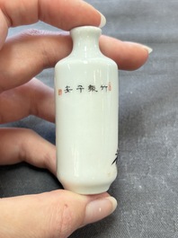 A Chinese wucai and two famille rose miniature vases and four famille rose snuff bottles, Wanli, Qianlong and Shen De Tang 慎德堂 marks, 19/20th C.