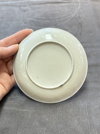 13 Chinese famille rose cups and 15 saucers, Yongzheng/Qianlong