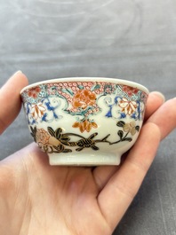 13 Chinese famille rose cups and 15 saucers, Yongzheng/Qianlong