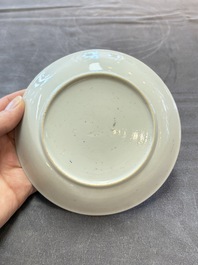 13 Chinese famille rose cups and 15 saucers, Yongzheng/Qianlong