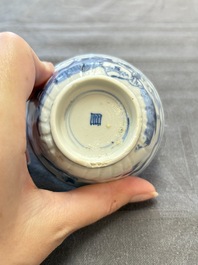 13 Chinese blue and white cups and 15 saucers, Kangxi