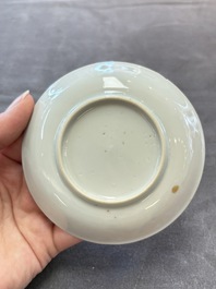 Eight Chinese blue, white and iron-red cups and twelve saucers, Kangxi/Yongzheng