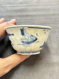 13 Chinese blue and white cups and 15 saucers, Kangxi