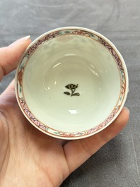 13 Chinese famille rose cups and 15 saucers, Yongzheng/Qianlong