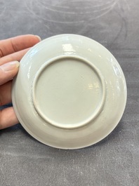 13 Chinese famille rose cups and 15 saucers, Yongzheng/Qianlong