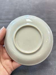 Eight Chinese blue, white and iron-red cups and twelve saucers, Kangxi/Yongzheng