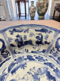 A Chinese blue and white 'kraak' 'Wang Xizhi' dish, Wanli