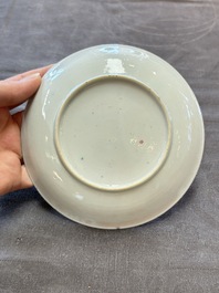 13 Chinese famille rose cups and 15 saucers, Yongzheng/Qianlong
