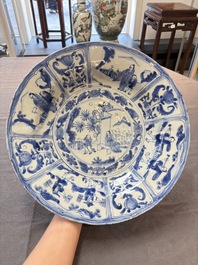 A Chinese blue and white 'kraak' 'Wang Xizhi' dish, Wanli